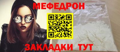Альфа ПВП Свободный