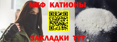 твердый Севастополь