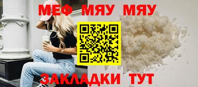 твердый Севастополь