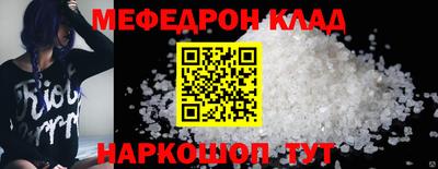 Альфа ПВП Свободный