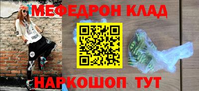 твердый Севастополь