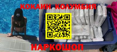 Альфа ПВП Свободный