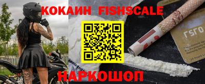 Альфа ПВП Свободный