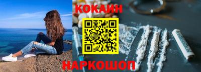 твердый Северобайкальск