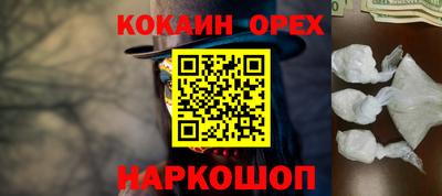 Альфа ПВП Свободный