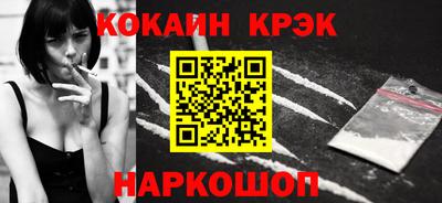 твердый Севастополь
