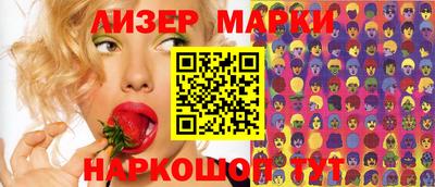 Альфа ПВП Свободный