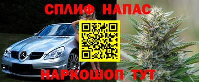Альфа ПВП Свободный