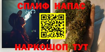 твердый Севастополь