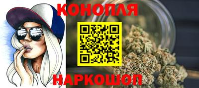 твердый Севастополь