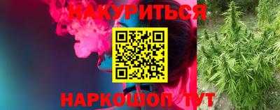 твердый Северобайкальск