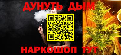 твердый Северобайкальск