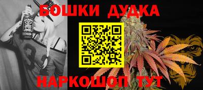 Альфа ПВП Свободный