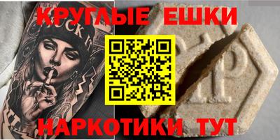 твердый Севастополь