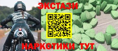 твердый Севастополь