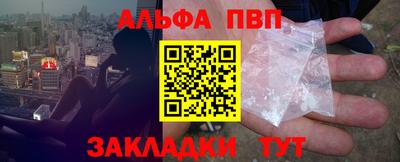 твердый Севастополь