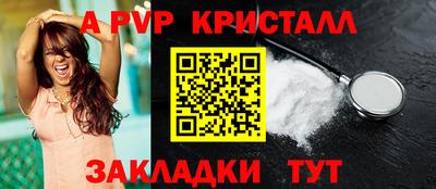 твердый Севастополь