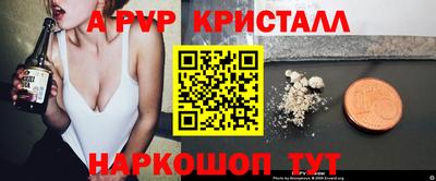 твердый Севастополь