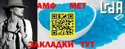 Альфа ПВП Свободный