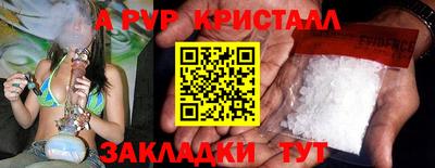 твердый Севастополь