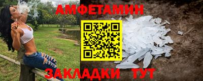 твердый Северобайкальск