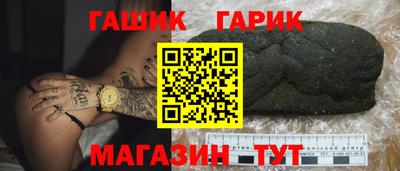 твердый Севастополь