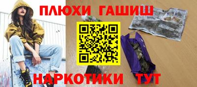 твердый Северобайкальск