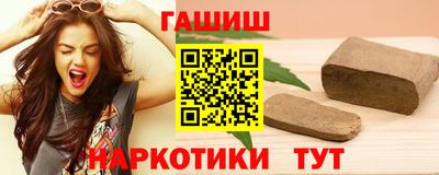 твердый Северобайкальск