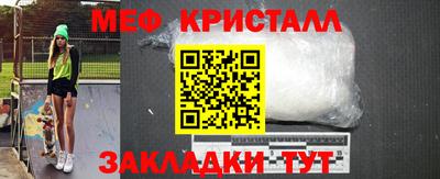 Альфа ПВП Свободный
