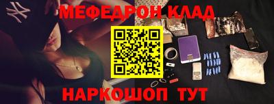 твердый Северобайкальск