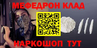 твердый Севастополь